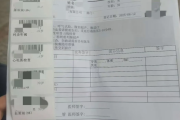 平凉市海员体检查那些